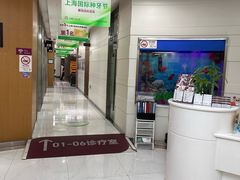 -雅悦齿科(顾村公园店)