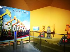 -中国杭州低碳科技馆