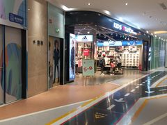 -兰岛广场(白沙路店)