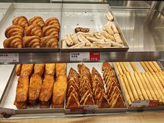 -读酥世家(宛平南路店)