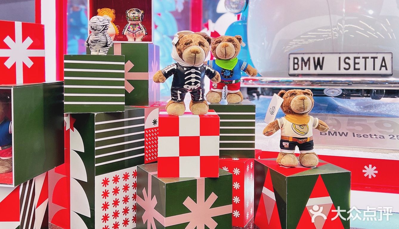 BMW JOYCUBE北京时髦新地标🥳半米热狗我来啦