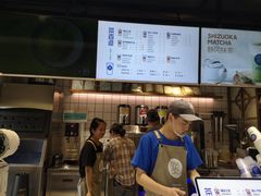 -茶百道(新城市广场店)
