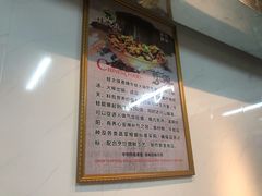 -蛙大侠香辣牛蛙火锅店(总店)