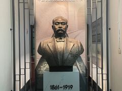 -詹天佑故居博物馆