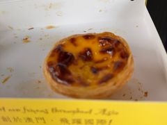 -安德鲁饼店(总店)