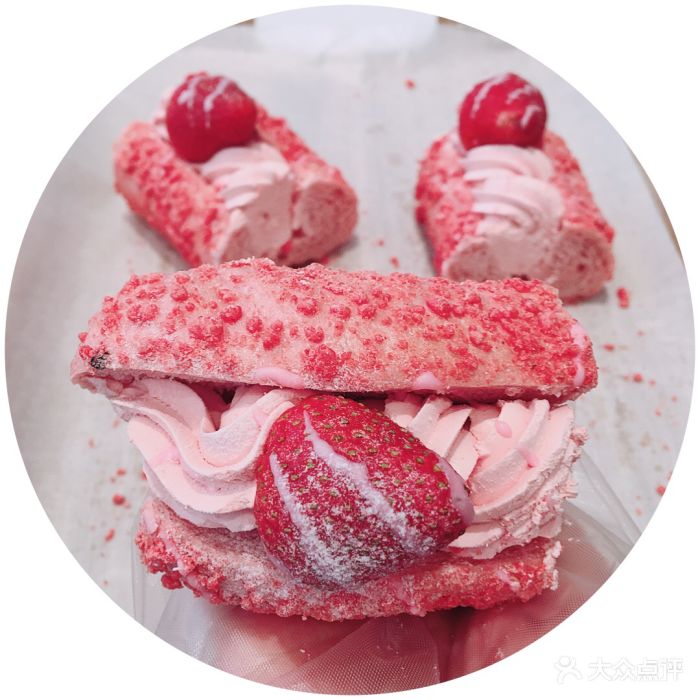 奈雪の茶(华强北茂业店)草莓魔法棒图片 - 第8张