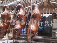 -狮头牌卤味研究所·卤味饭(花城汇南区店)