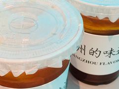 -桂满陇·蟹黄小笼汤包(巴黎春天浦建店)
