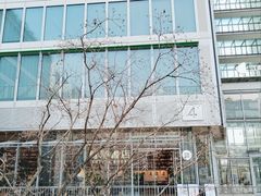 -茑屋书店(天目里店)