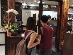 门面-春水堂人文茶馆(南京西路店)