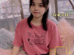 -杏荟旋转餐厅(广州爱群店)