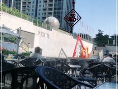 -HALO COFFEE(华贸店)