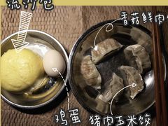 -包道广式点心专门店(振业店)