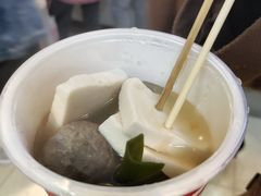 -聚丸+(平和堂百货店)