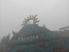 -新疆那拉提国家旅游度假区