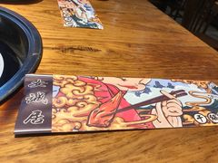 餐具摆设-安诚居干锅鸭头(八角店)