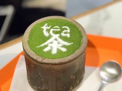 -茶是一枝花泡茶店