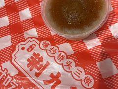 -荆九爷爆炒桥头三嫩(浙大店)