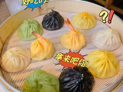 -隆喜元鱼汤包·海鲜(中联广场店)