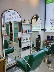 -吉米护肤造型