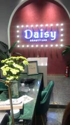 -Daisy Beauty lab日式美甲美睫