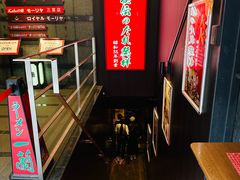 -一蘭(三宮店)