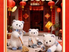 -金鹰国际购物中心(江都店)