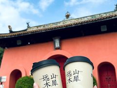 -萃茶师(琅西店)