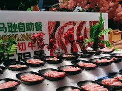 -亚马逊环球美食百汇(新城吾悦广场店)