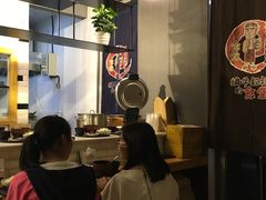 -京和风.日式家庭料理(京和风食堂大仓店)