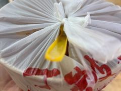 -丁家坡洋芋·观音桥好吃街A区(全国总店)