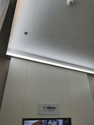 -Yestar艺星医疗美容医院