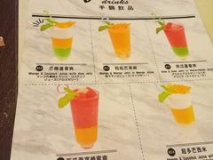 -许留山(上海街店)