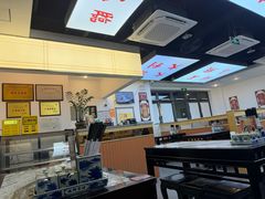 -渔乡米坊·岭南传统小吃专门店(天河龙口西店)