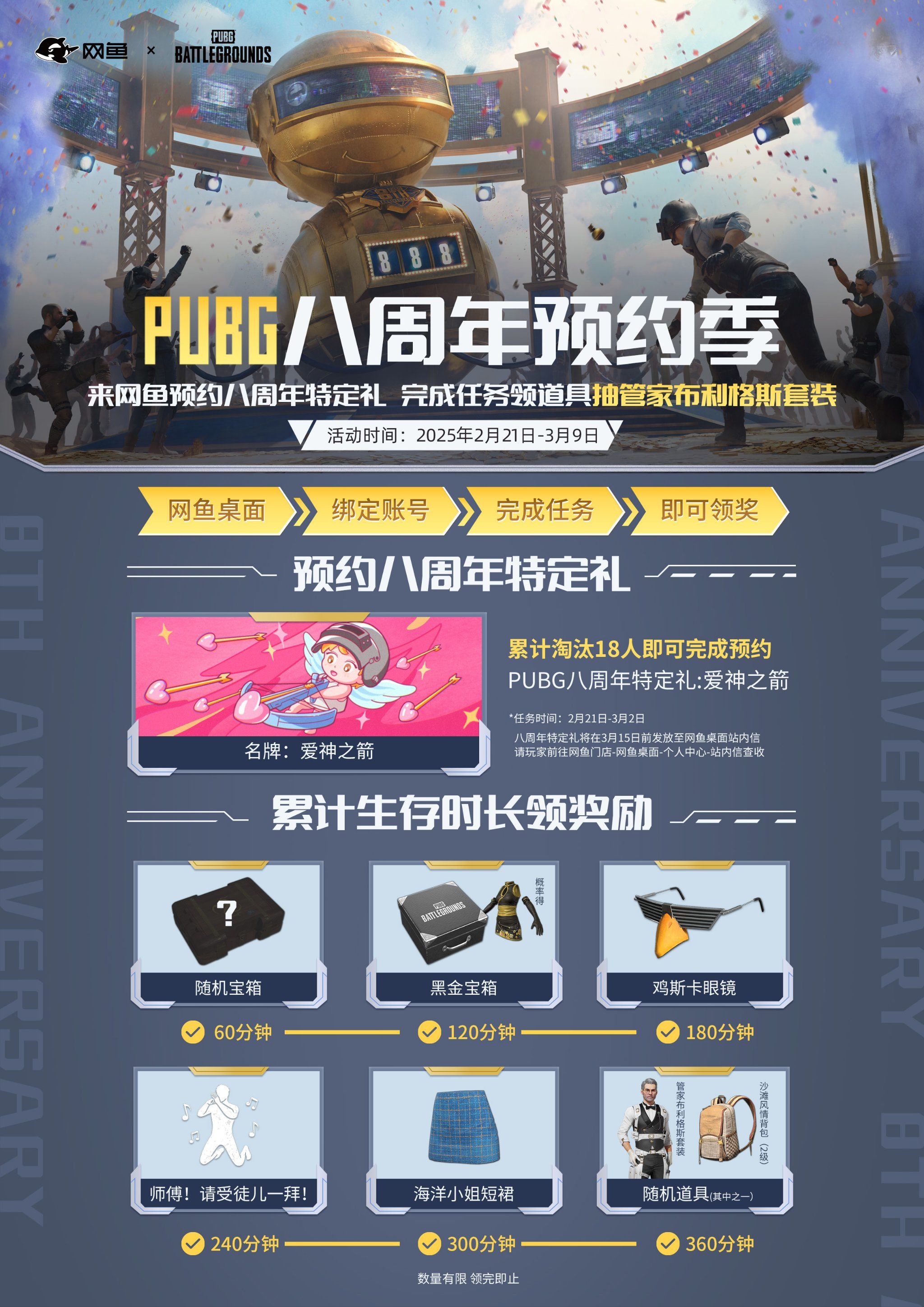 客户体验：更多的文化整合