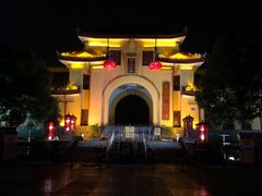 -东西巷