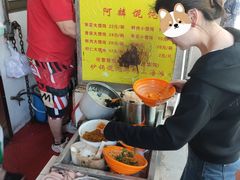 -阿麟馄饨(延长路店)