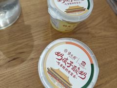 -紫光园·烤鸭(沙河物美店)