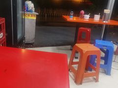 -富记鱼蛋粉(西村店)