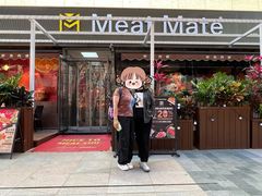 -中粮·祥云小镇