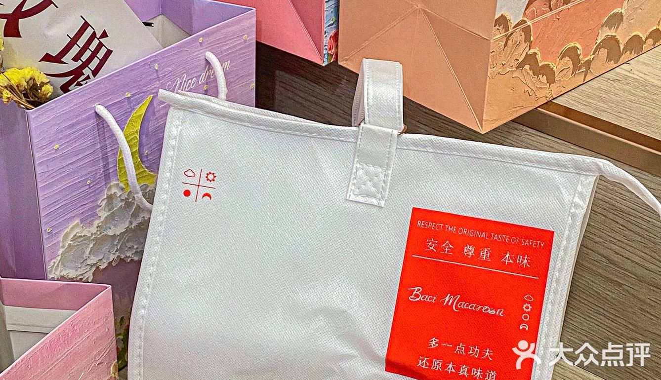 苏州马卡龙专卖店 🍭味道和颜值并存‼️绝了