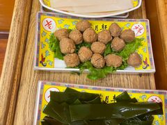 -芦月轩羊蝎子(北蜂窝店)