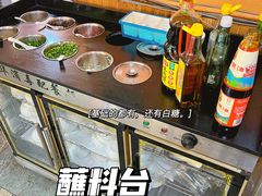 自助调料区-抚仙湖生态石锅鱼野生菌(告庄店)
