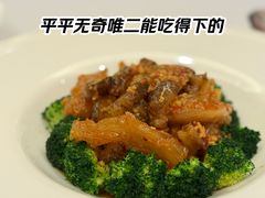 -火璽·園