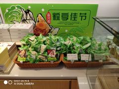 -津乐园(营口道店)