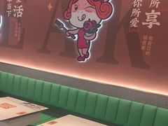 -豪享来牛排(人民店)