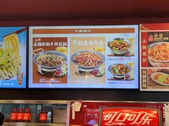 -和合谷(新街口店)