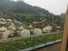 -重庆南山海昌汤都