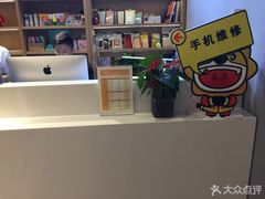 -苏宁影城
