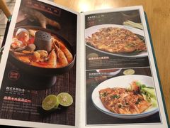 菜单-越小品·越南餐厅(高德置地店)